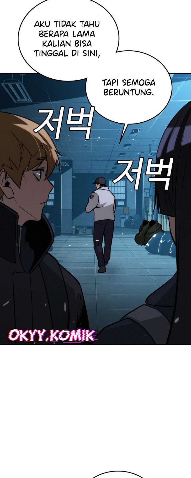 The Regressor Protects Only Me Chapter 14