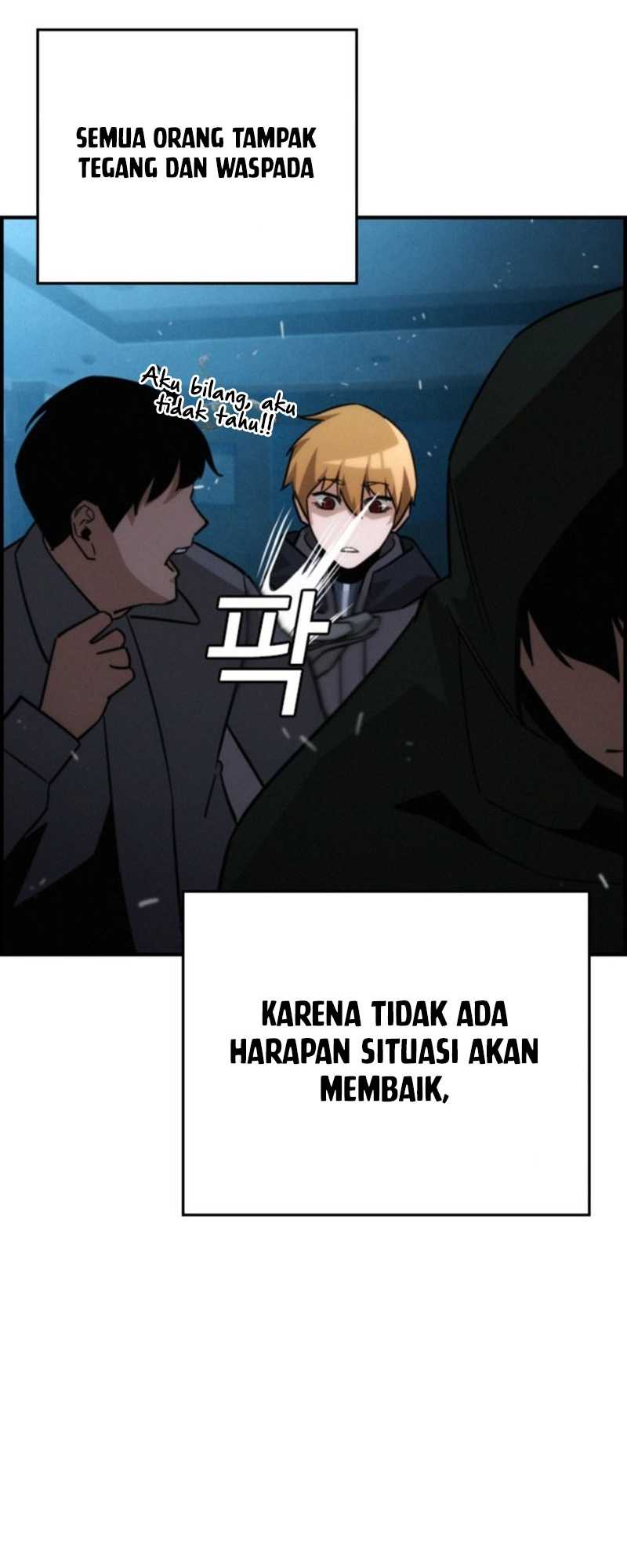 The Regressor Protects Only Me Chapter 14