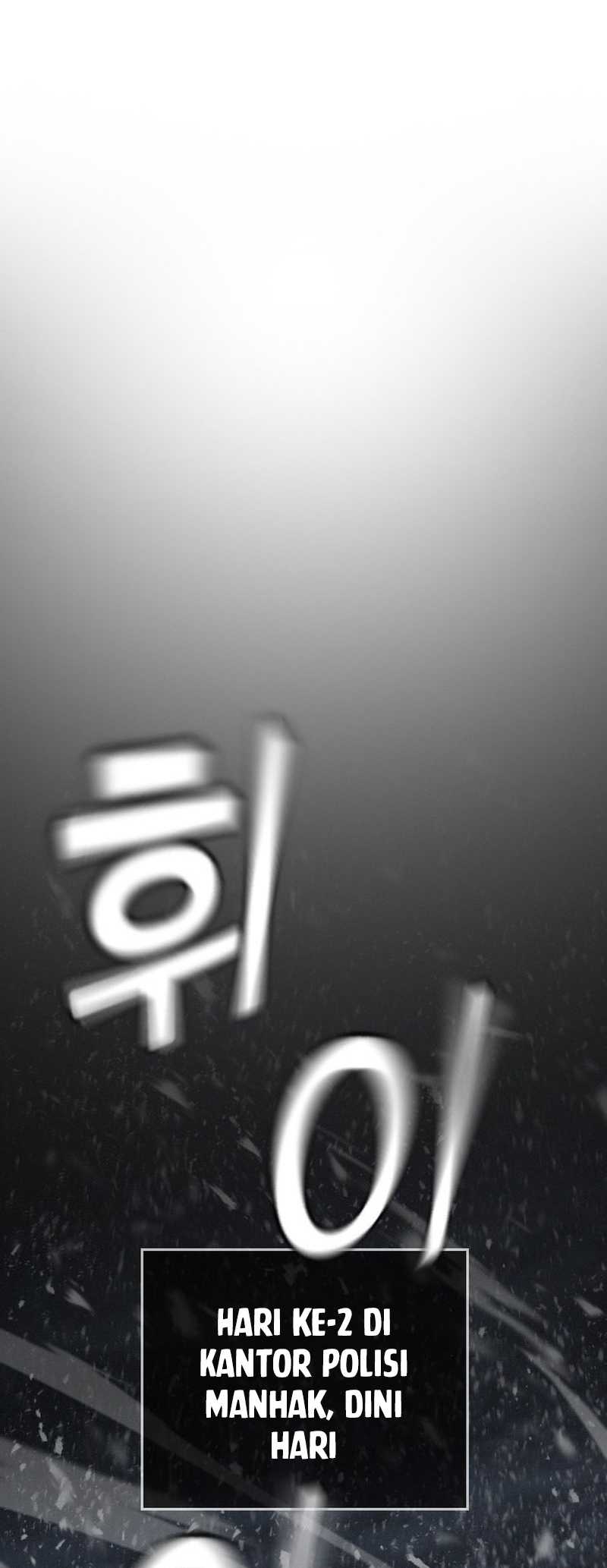 The Regressor Protects Only Me Chapter 14