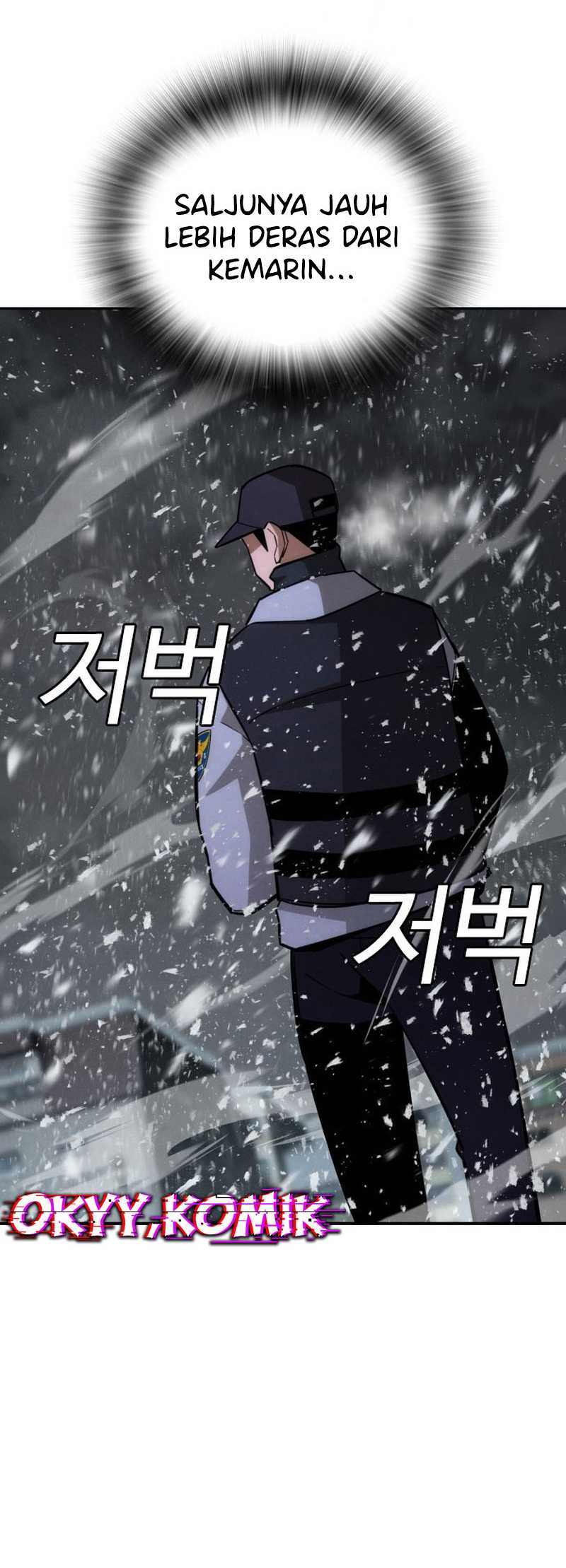 The Regressor Protects Only Me Chapter 14