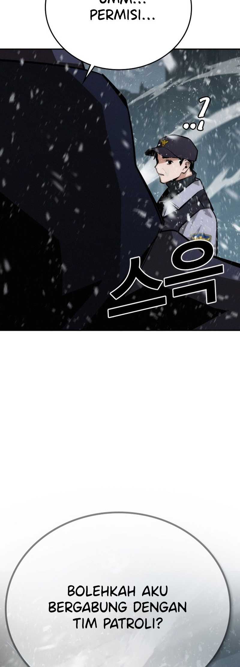 The Regressor Protects Only Me Chapter 14