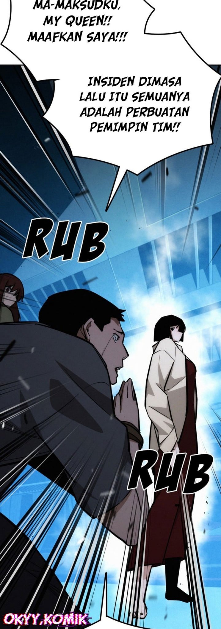 The Regressor Protects Only Me Chapter 17