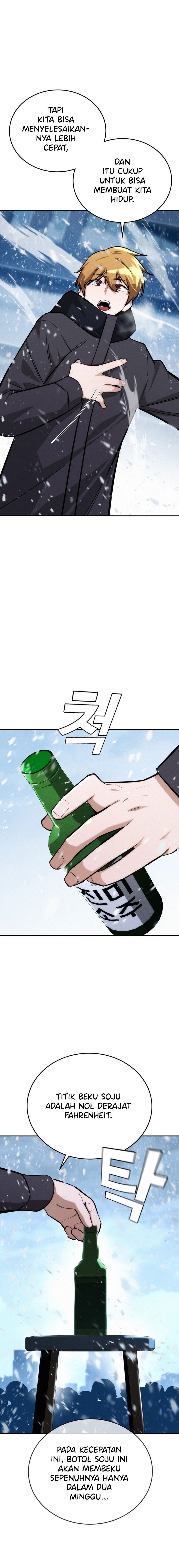 The Regressor Protects Only Me Chapter 20
