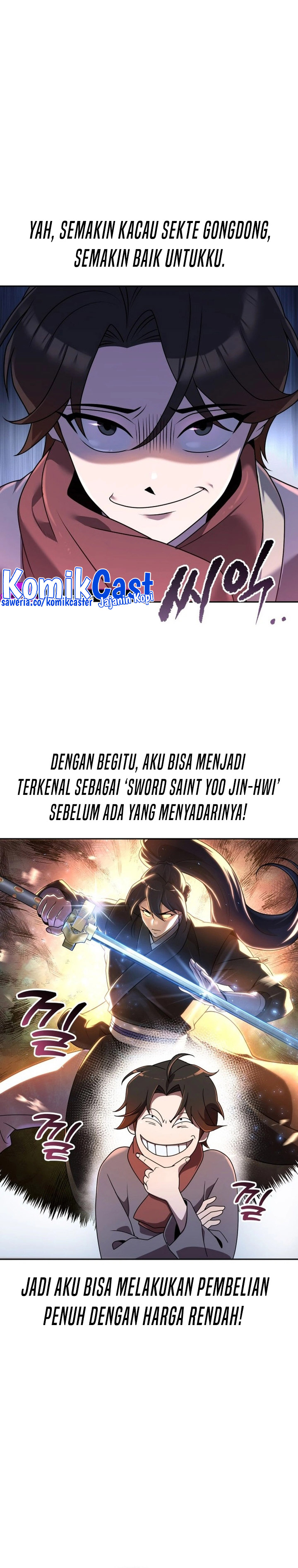 The Second Eunuch Regains His Manhood Chapter 2