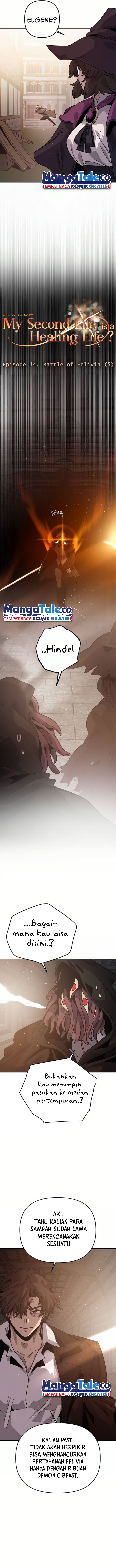 The Second Life Is a Healing Life? Chapter 14