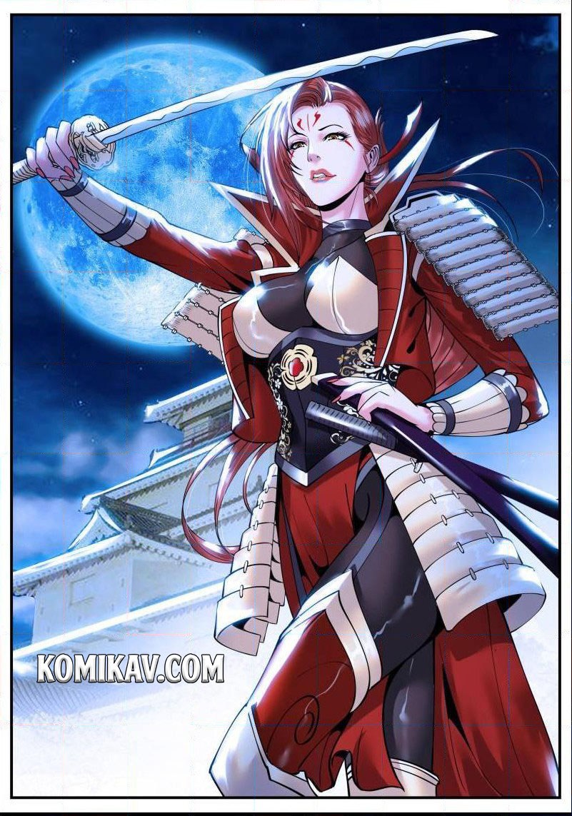The Superb Captain in the City Chapter 44