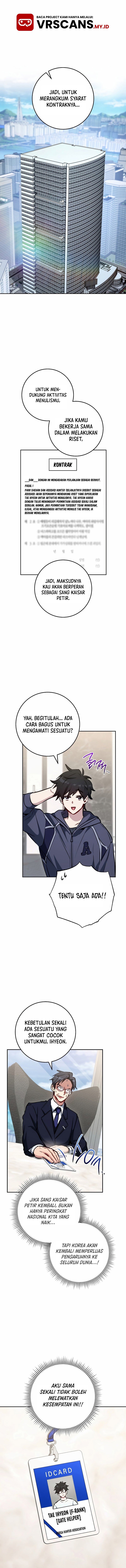 The Top Ranker’s Aspiring Writer Life Manual Chapter 5