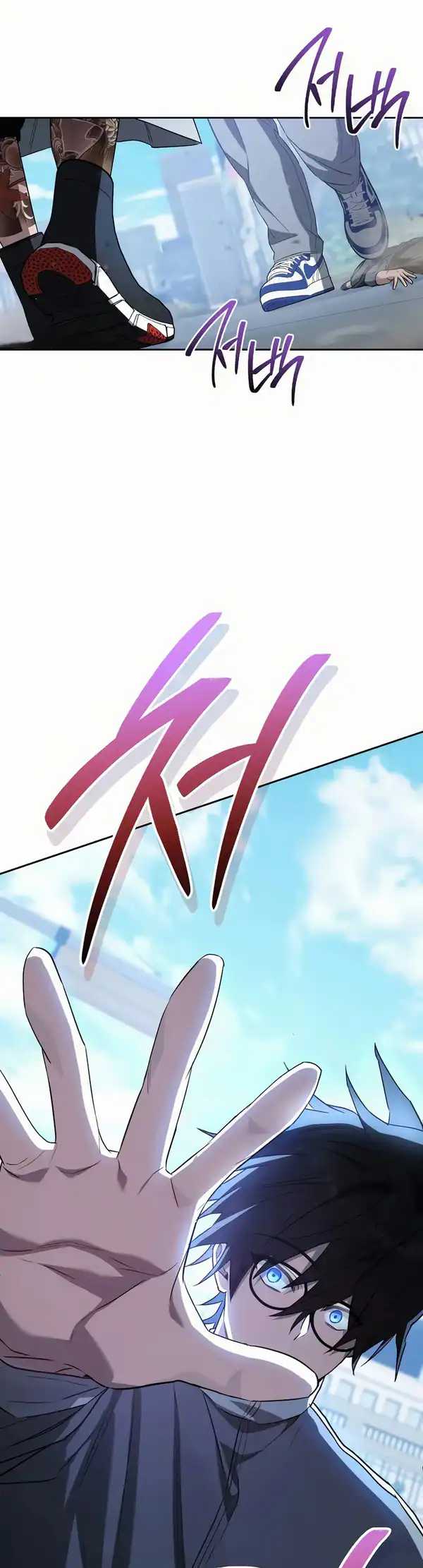 The Top Ranker’s Aspiring Writer Life Manual Chapter 35