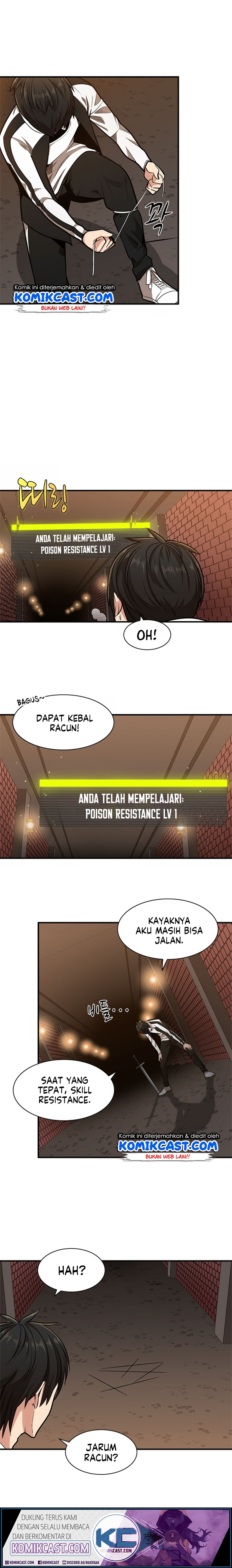 The Tutorial is Too Hard Chapter 12