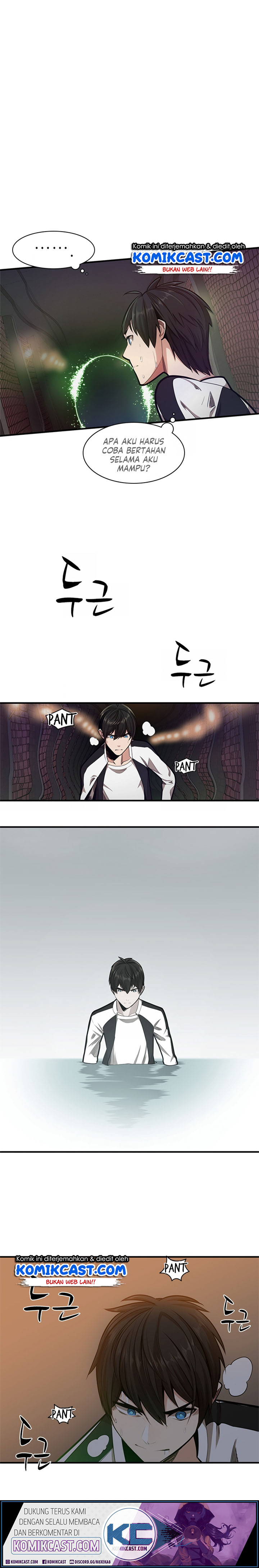 The Tutorial is Too Hard Chapter 12