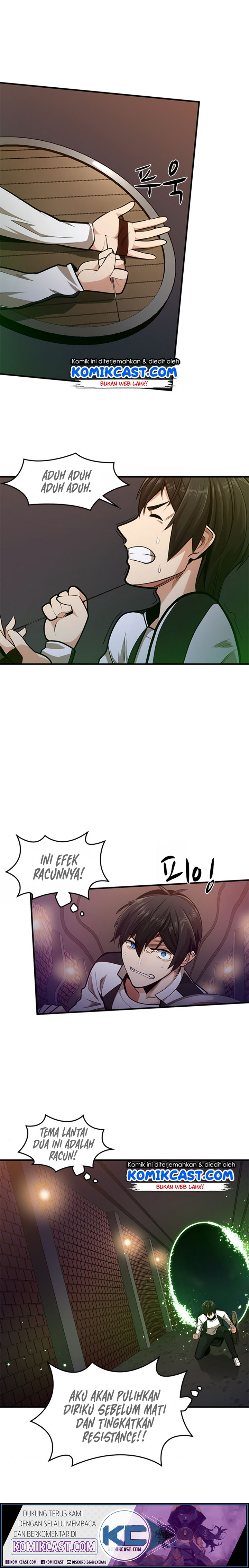 The Tutorial is Too Hard Chapter 12