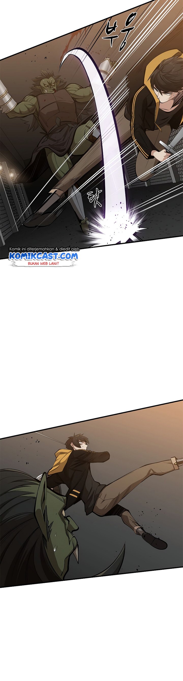 The Tutorial is Too Hard Chapter 24