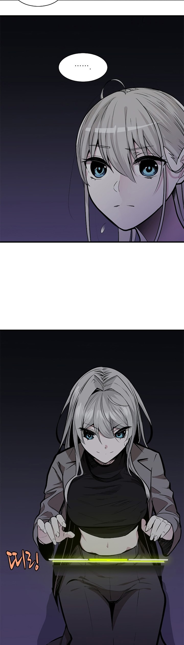 The Tutorial is Too Hard Chapter 29