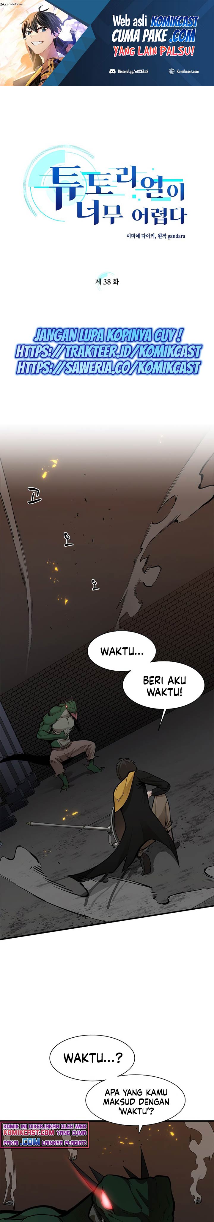 The Tutorial is Too Hard Chapter 38
