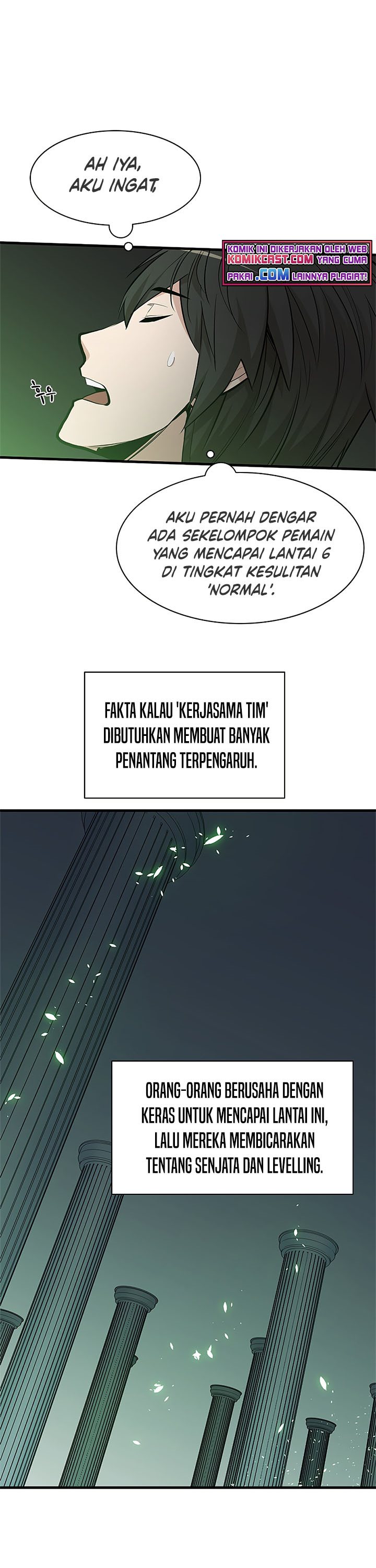The Tutorial is Too Hard Chapter 40