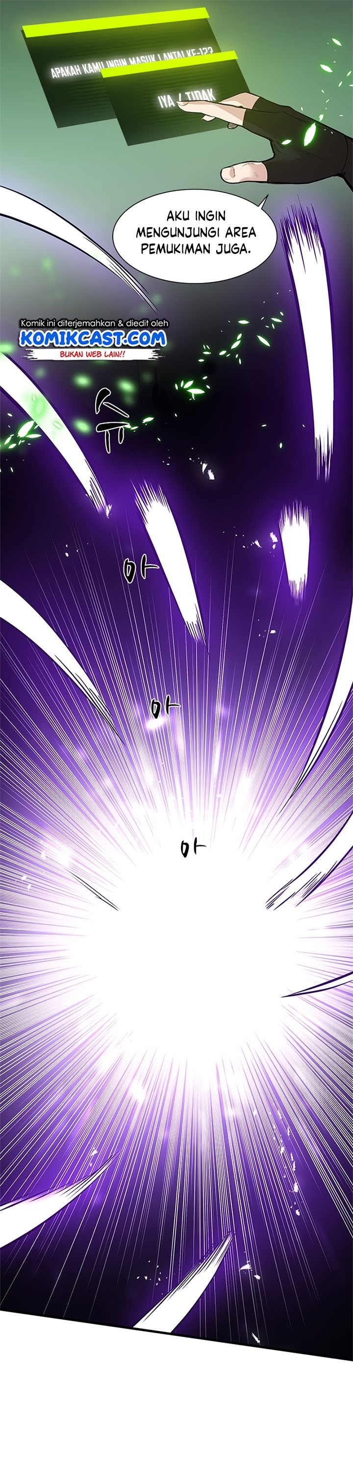 The Tutorial is Too Hard Chapter 52