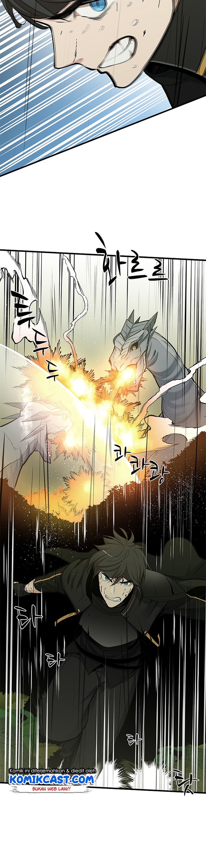 The Tutorial is Too Hard Chapter 52