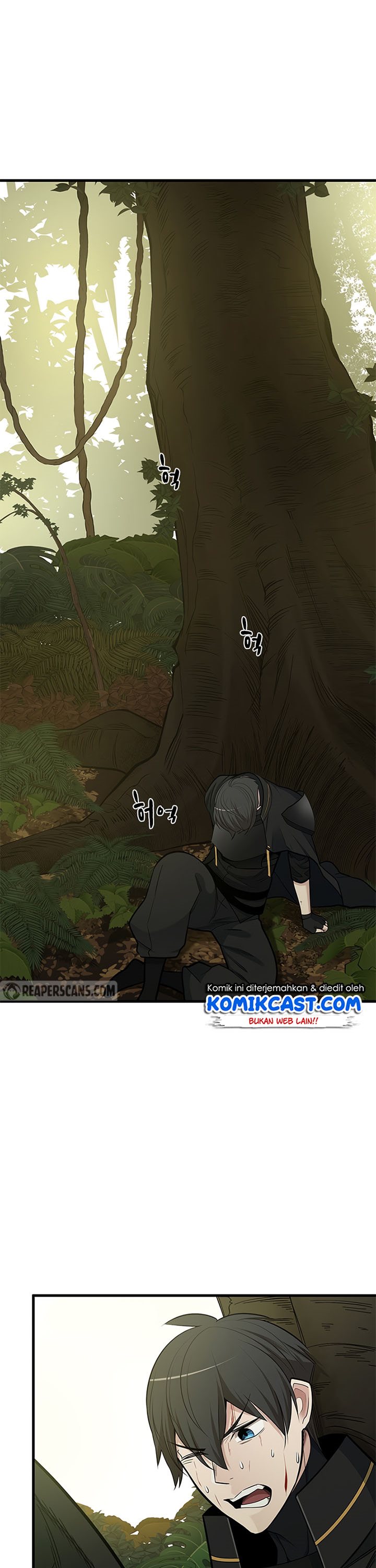 The Tutorial is Too Hard Chapter 52