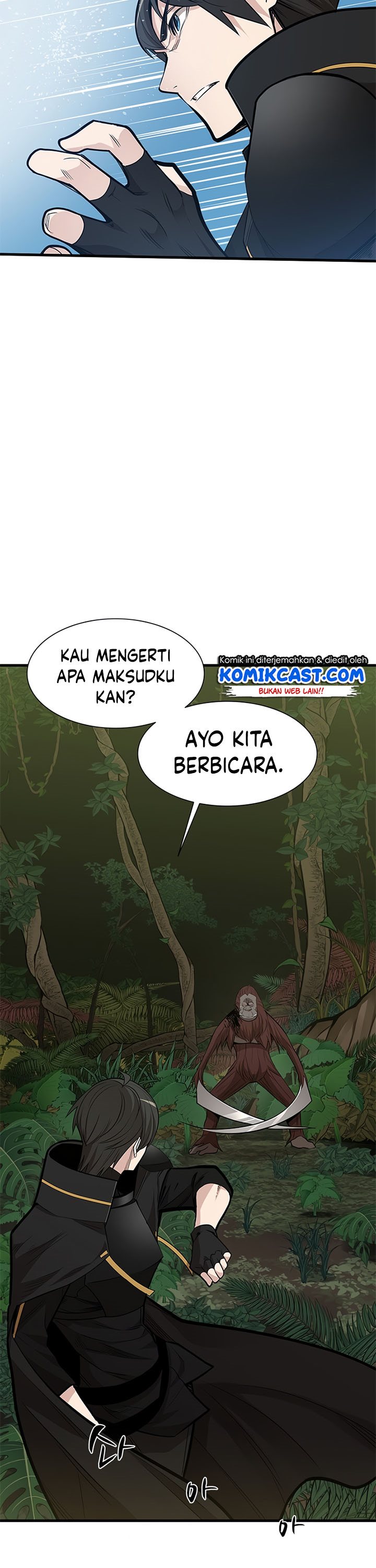 The Tutorial is Too Hard Chapter 54