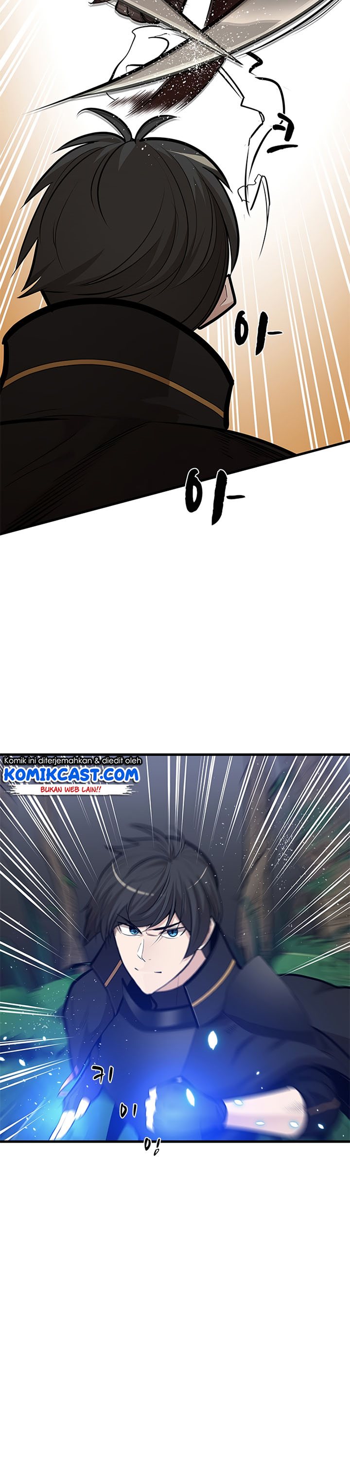 The Tutorial is Too Hard Chapter 54