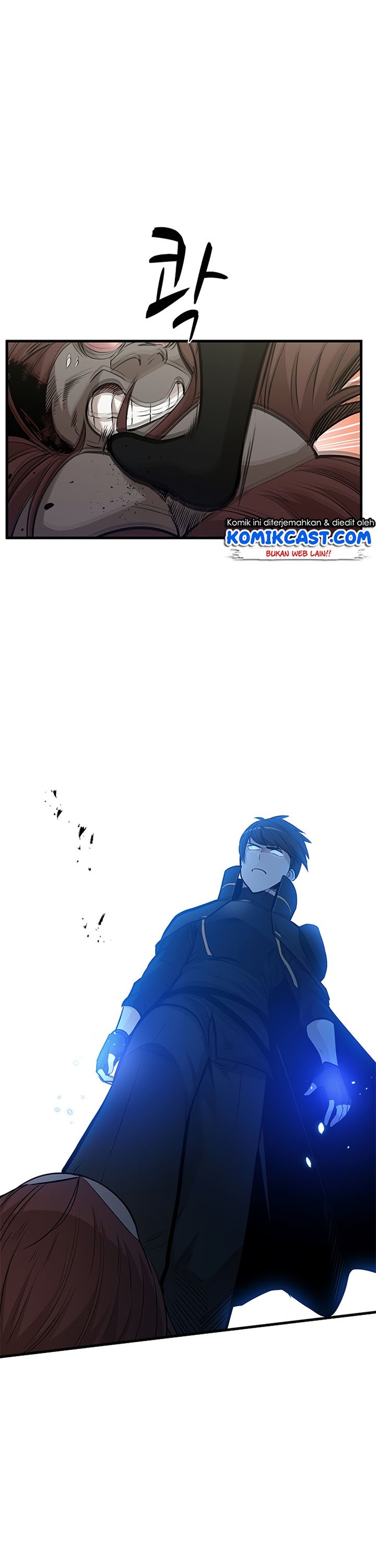 The Tutorial is Too Hard Chapter 54