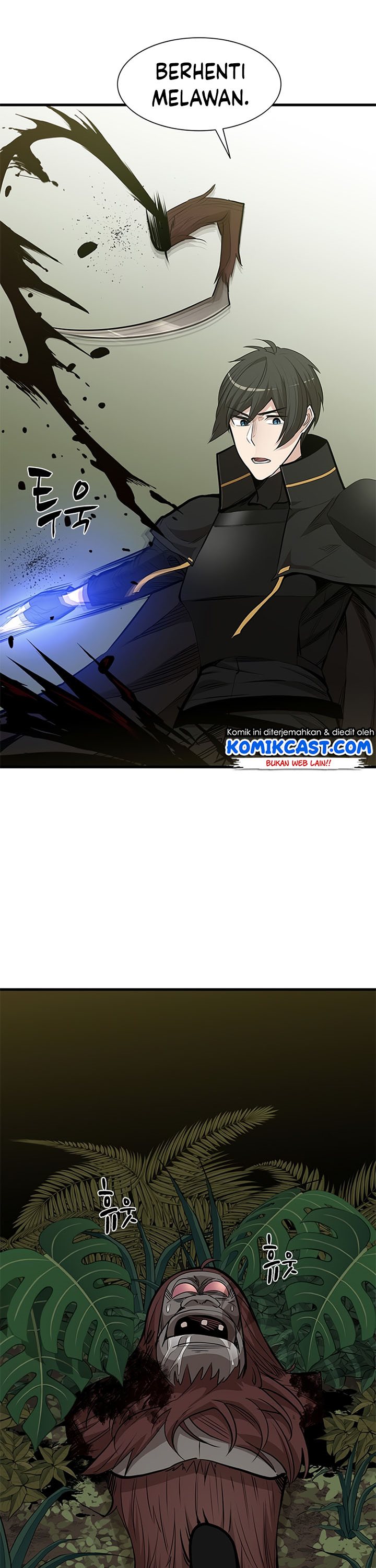 The Tutorial is Too Hard Chapter 54