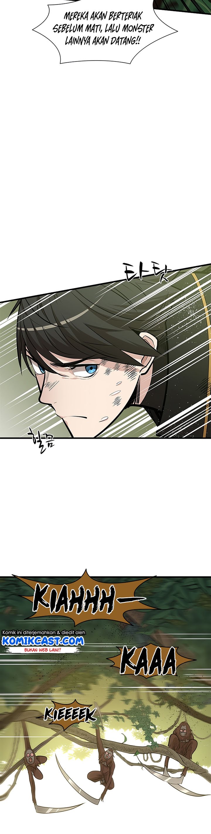 The Tutorial is Too Hard Chapter 54