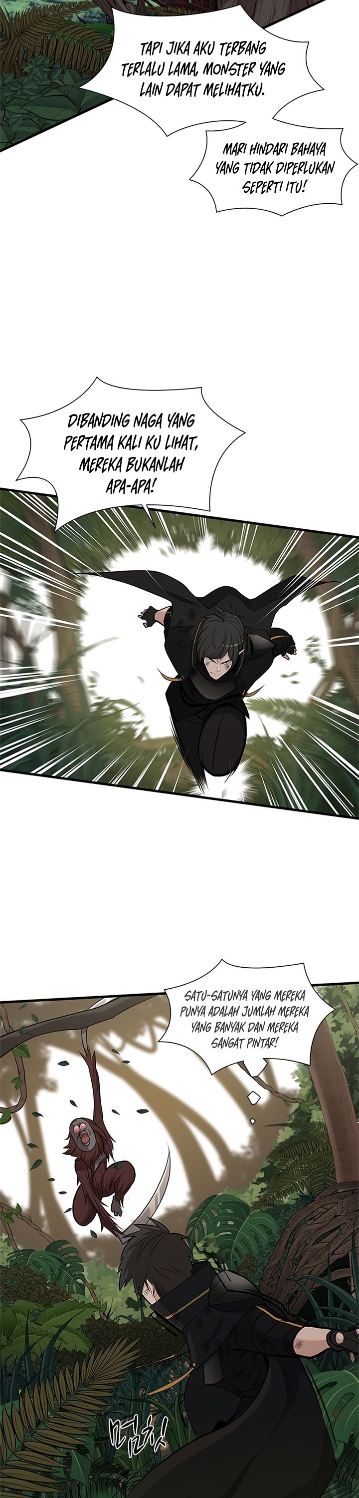 The Tutorial is Too Hard Chapter 54
