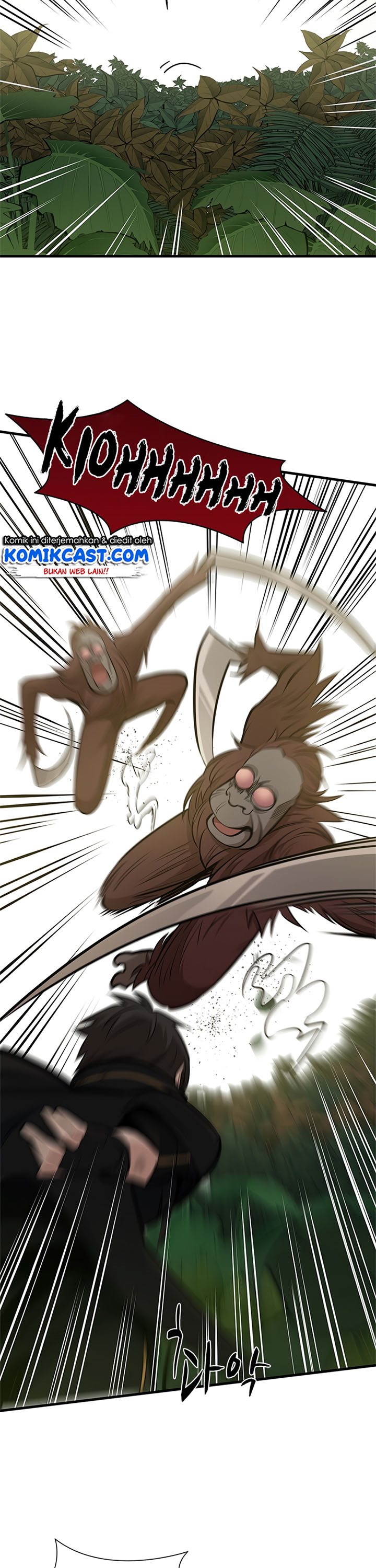 The Tutorial is Too Hard Chapter 54