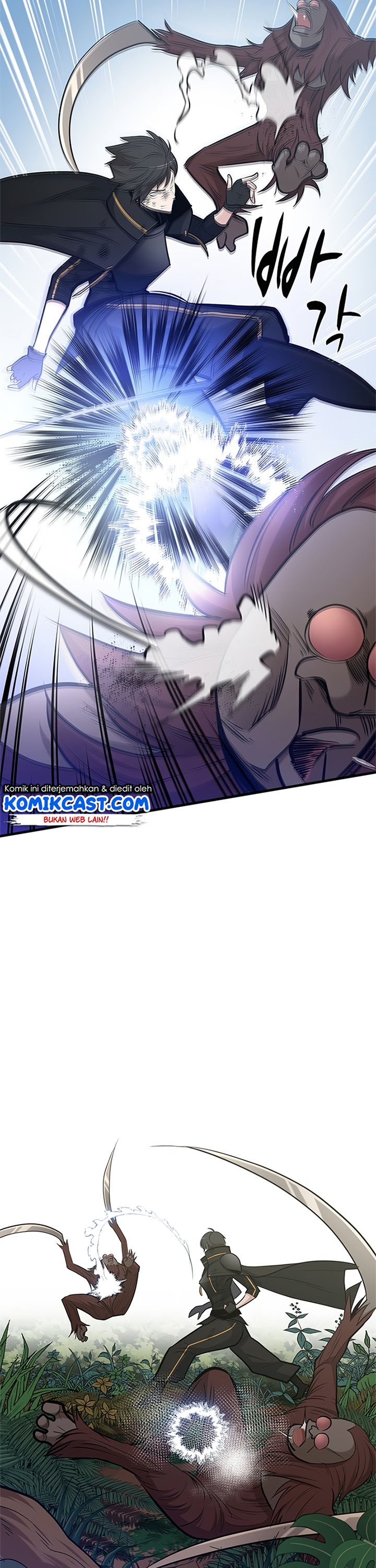 The Tutorial is Too Hard Chapter 54