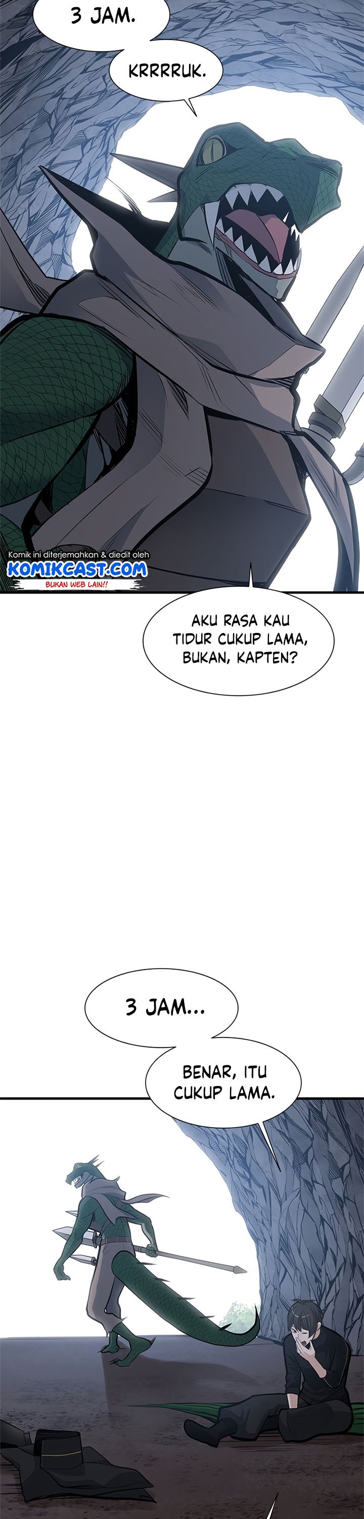 The Tutorial is Too Hard Chapter 58