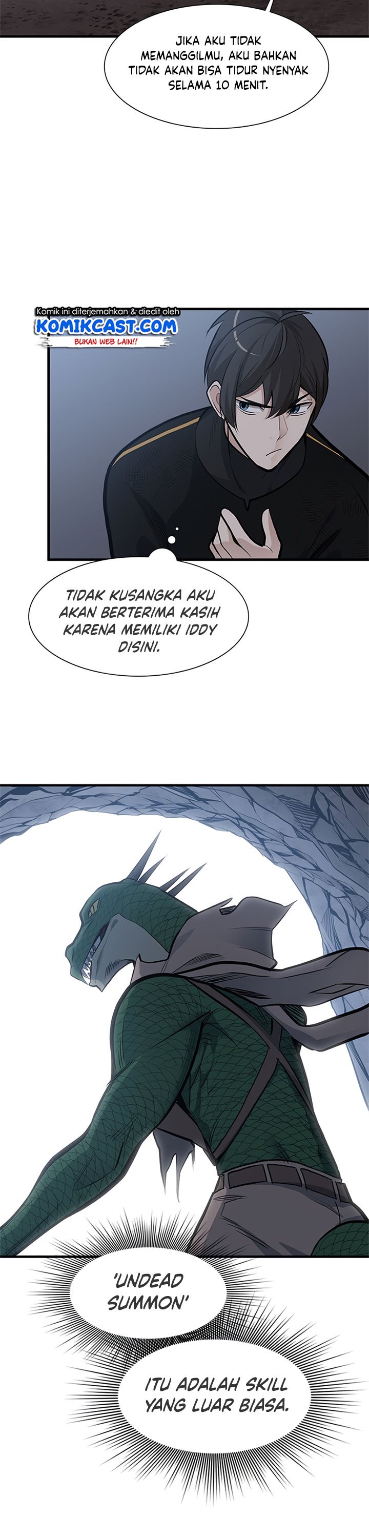 The Tutorial is Too Hard Chapter 58