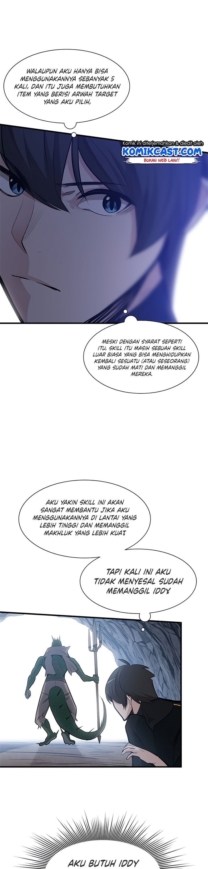 The Tutorial is Too Hard Chapter 58