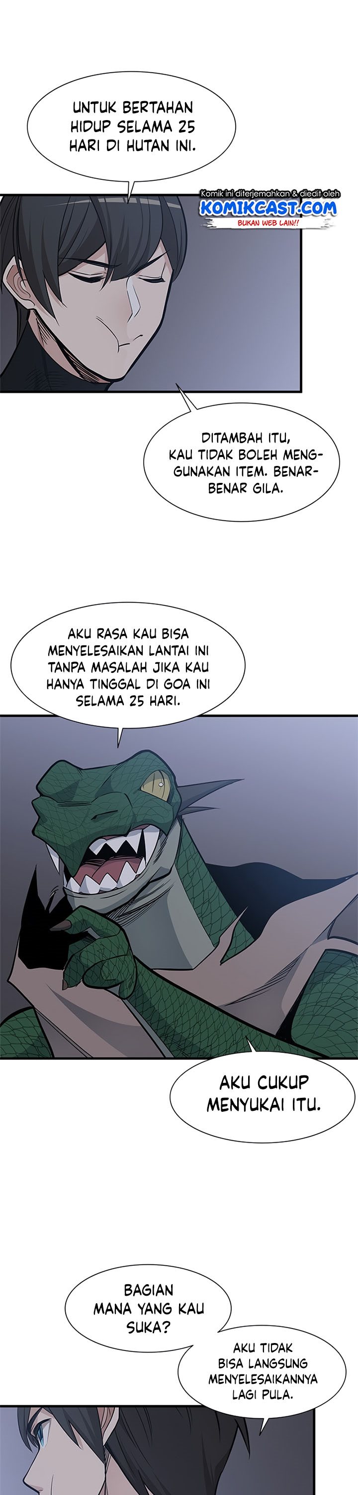The Tutorial is Too Hard Chapter 58