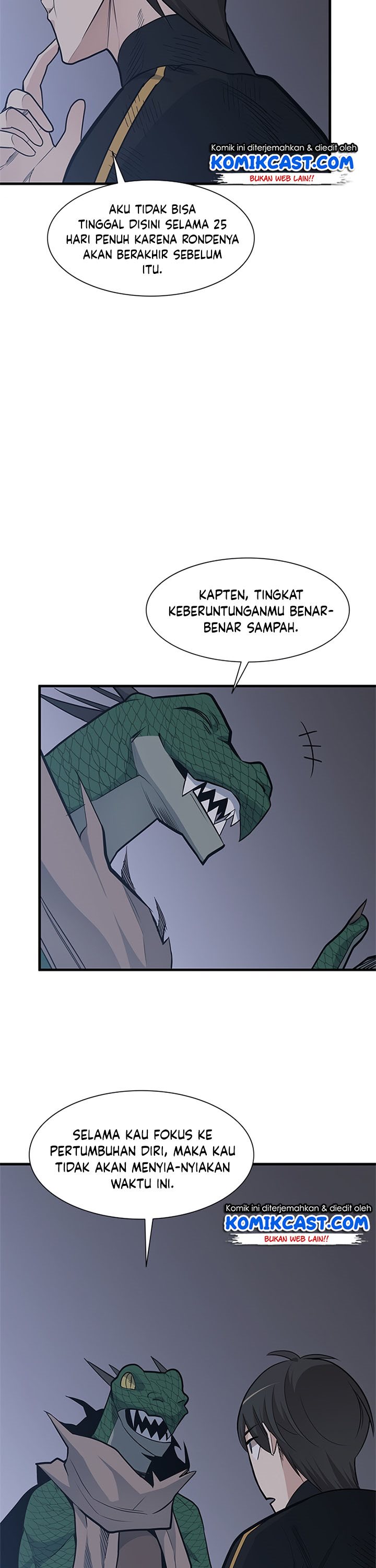 The Tutorial is Too Hard Chapter 58
