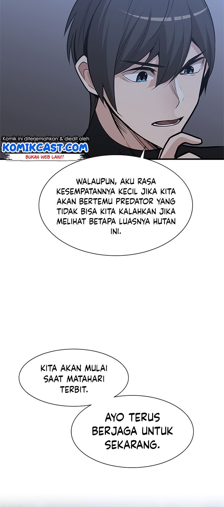 The Tutorial is Too Hard Chapter 58