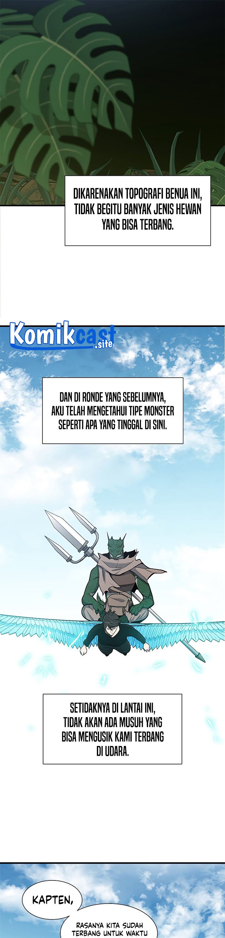 The Tutorial is Too Hard Chapter 64