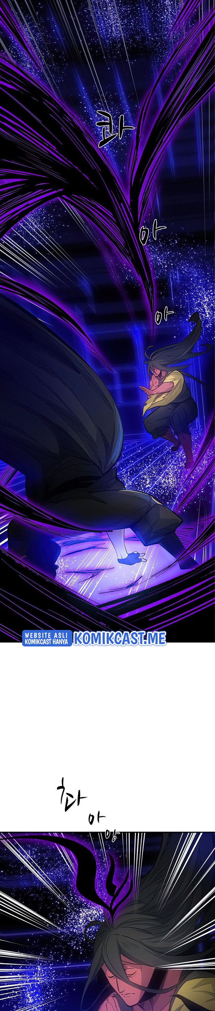 The Tutorial is Too Hard Chapter 78