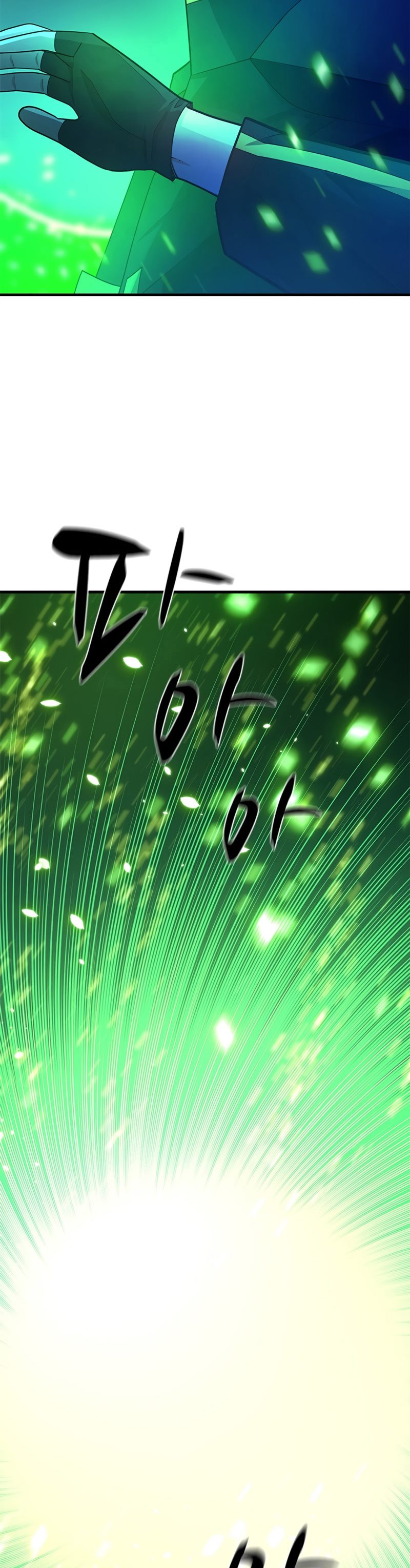 The Tutorial is Too Hard Chapter 192