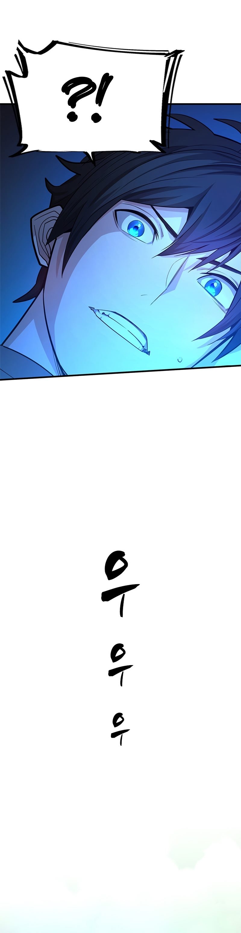 The Tutorial is Too Hard Chapter 192