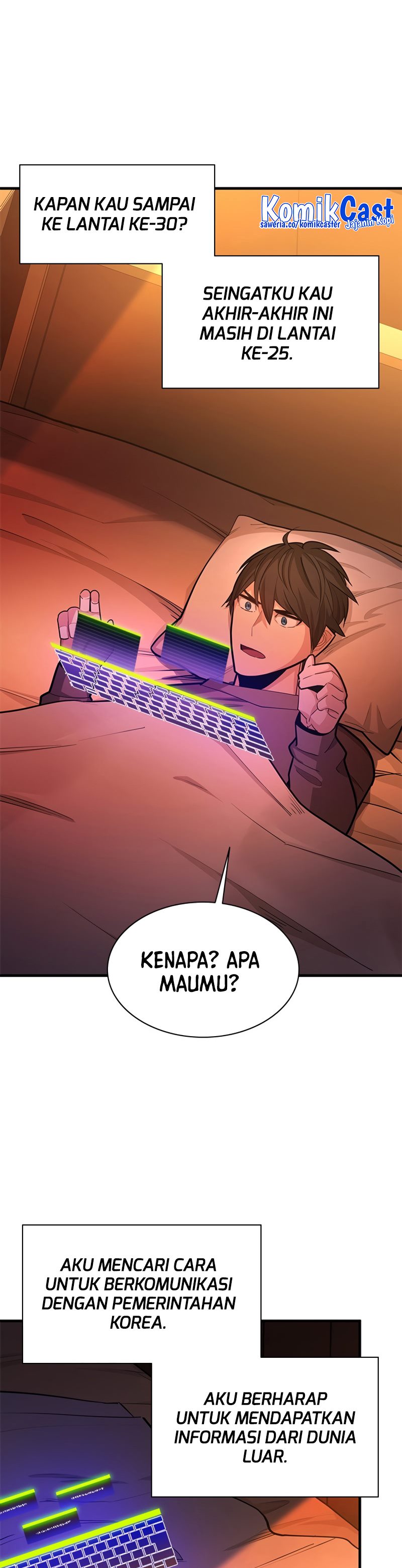 The Tutorial is Too Hard Chapter 193