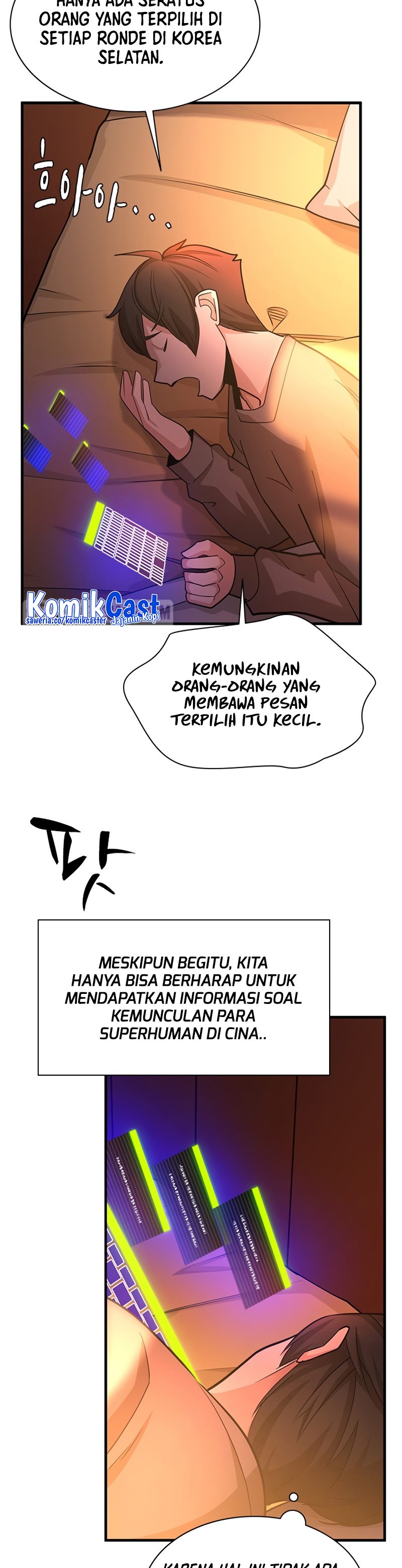 The Tutorial is Too Hard Chapter 193