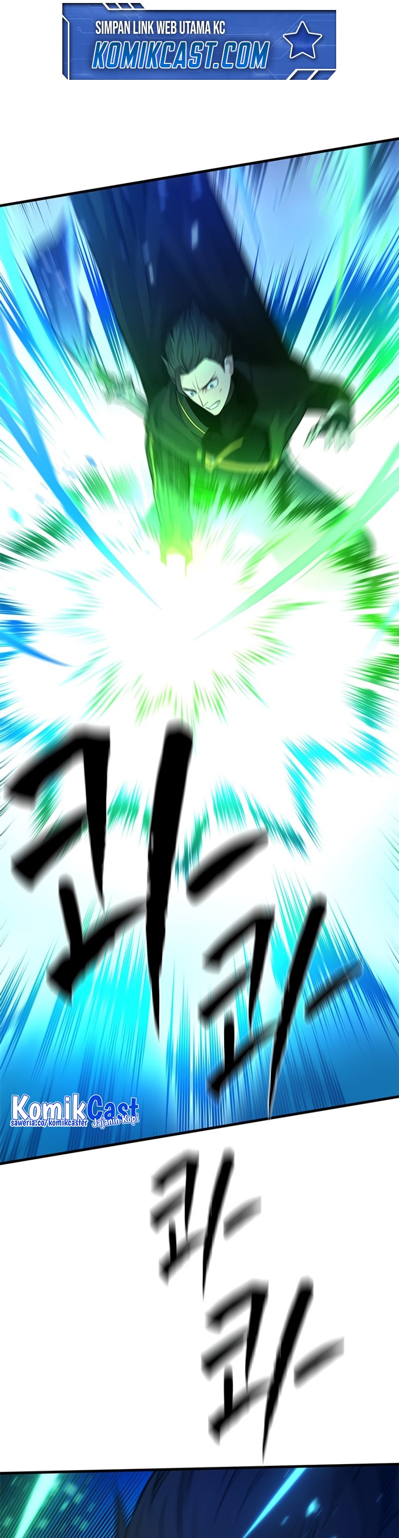 The Tutorial is Too Hard Chapter 196