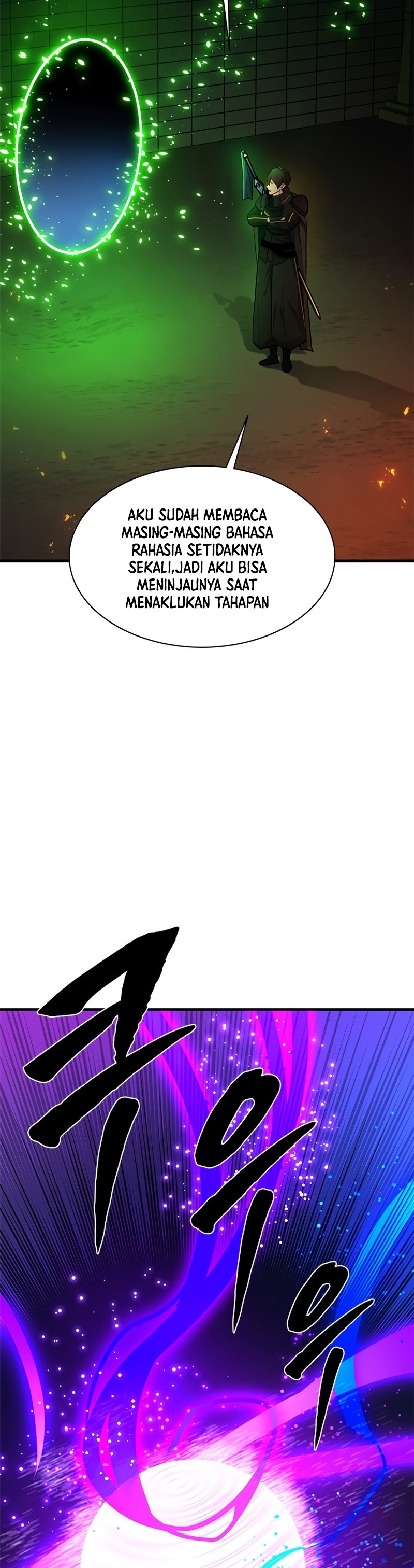 The Tutorial is Too Hard Chapter 196