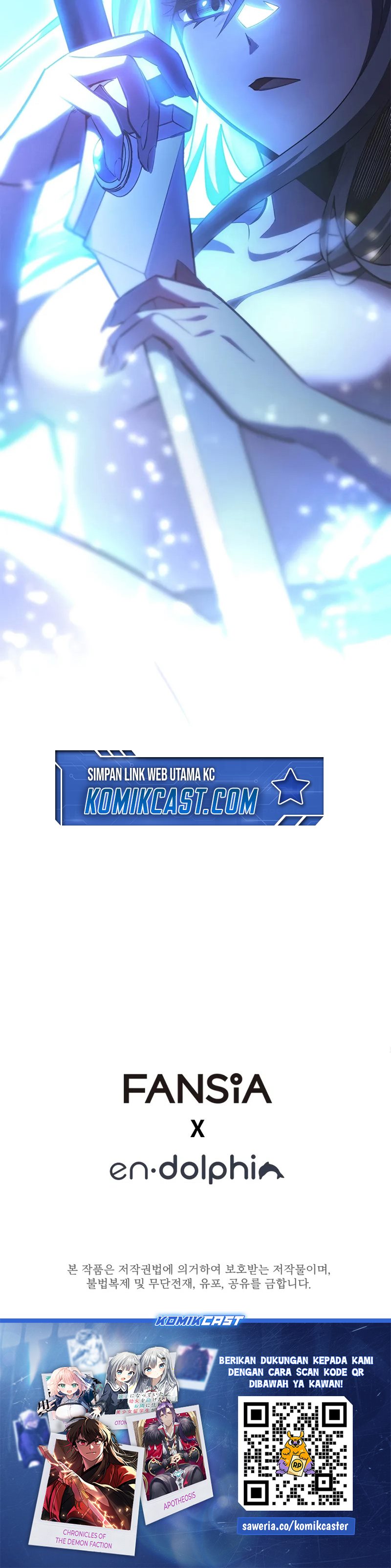 The Tutorial is Too Hard Chapter 200