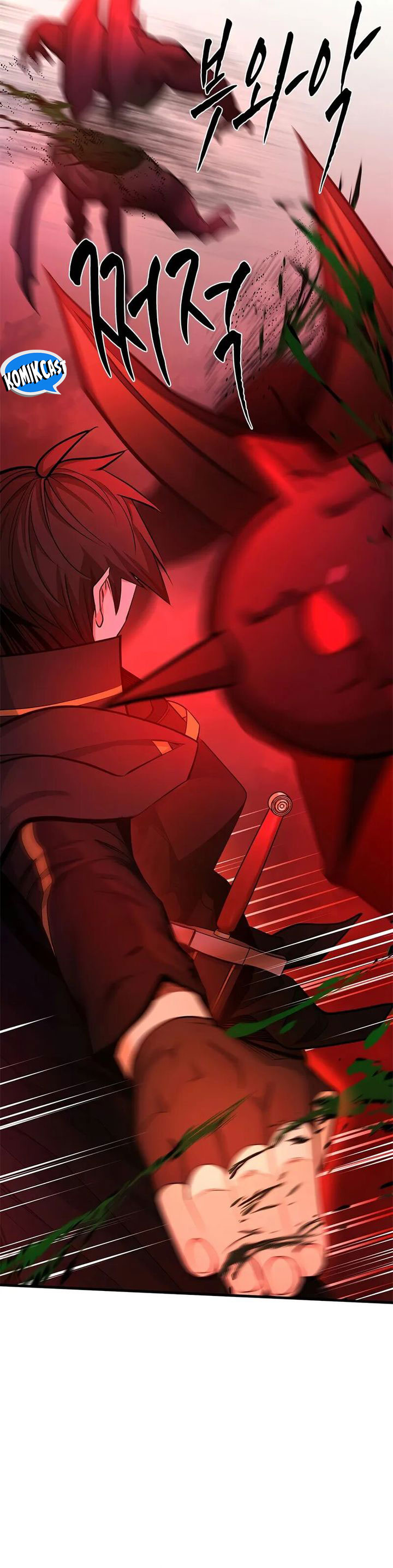 The Tutorial is Too Hard Chapter 206