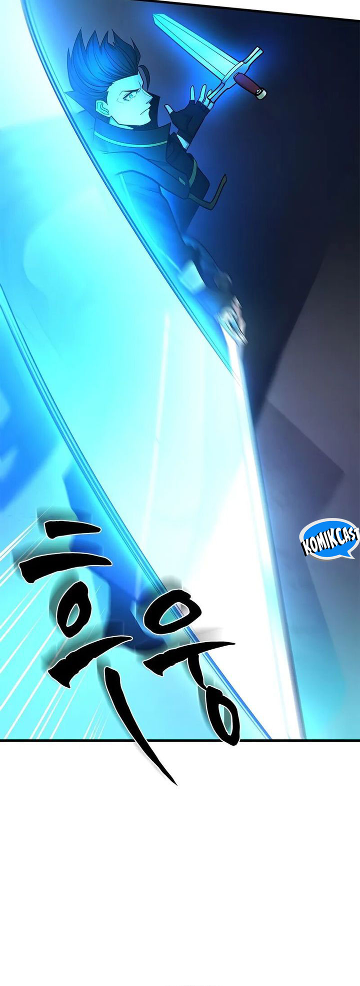The Tutorial is Too Hard Chapter 206