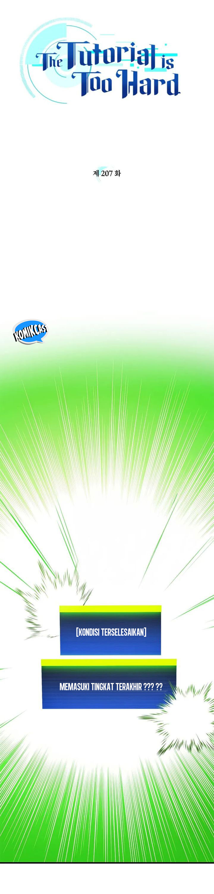 The Tutorial is Too Hard Chapter 207