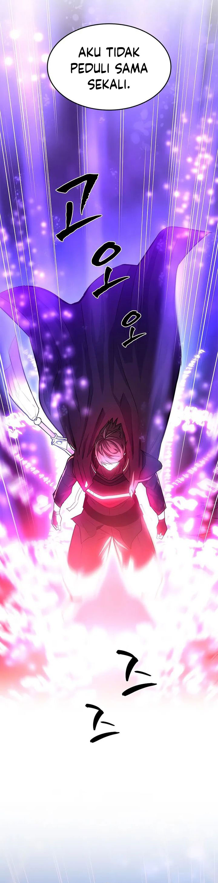 The Tutorial is Too Hard Chapter 207