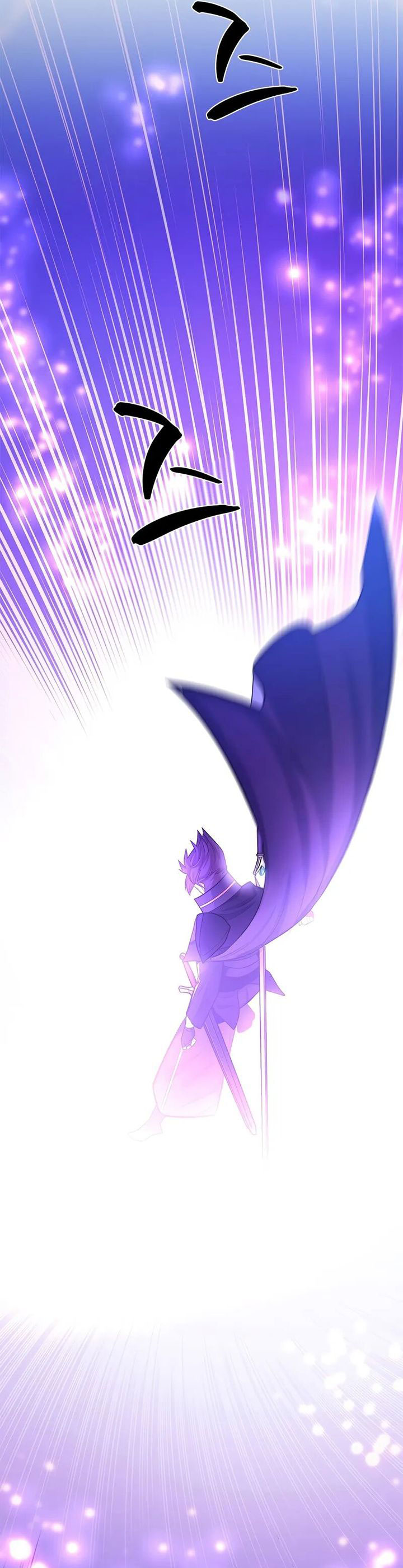 The Tutorial is Too Hard Chapter 207